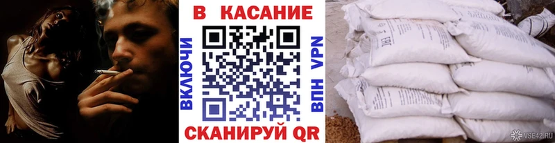 Как найти закладки Алексеевка COCAIN Меф мяу мяу