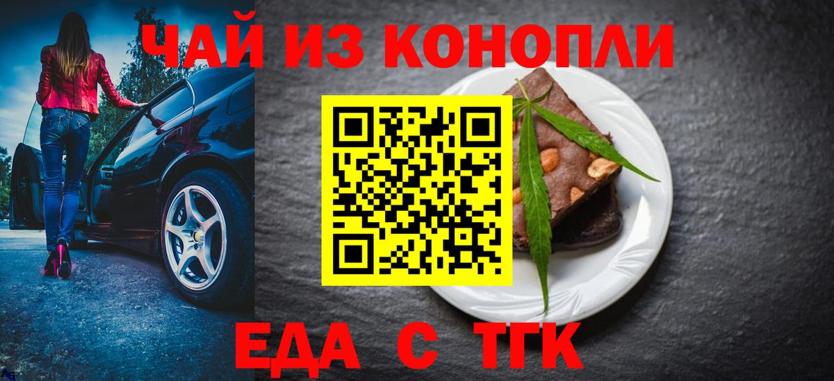 Cocaine  Вход с VPN  Экстази  Марихуана  Меф   Алексеевка  Бошки Шишки  ГАШИШ 