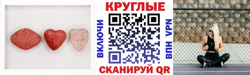 цены наркотик  Алексеевка  ЭКСТАЗИ DUBAI 