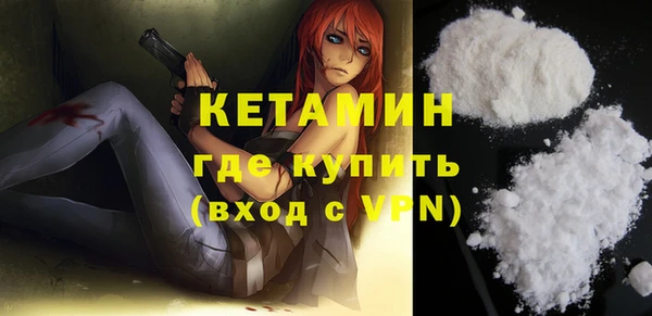 винт Нея