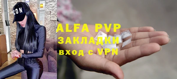 винт Нея