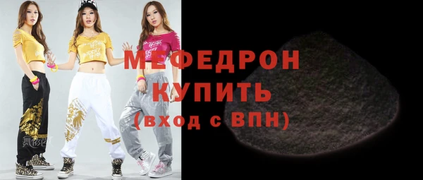 винт Нея