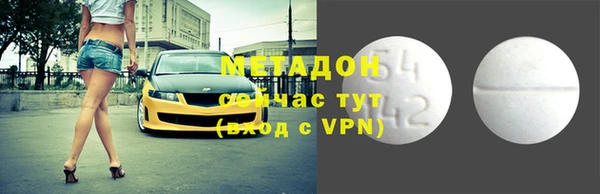 винт Нея