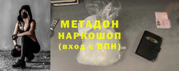 прущая мука Волосово