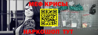 герыч Абакан