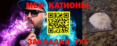 герыч Абакан