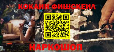 герыч Абакан