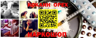 альфа пвп VHQ Азнакаево