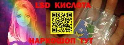 альфа пвп VHQ Азнакаево