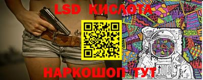 кокаин перу Абинск