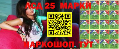 альфа пвп VHQ Азнакаево