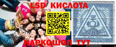 герыч Абакан