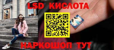 бутират Азнакаево