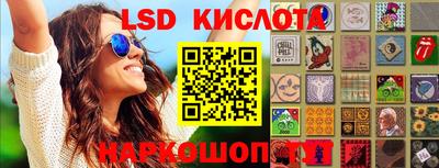 метадон Абакан