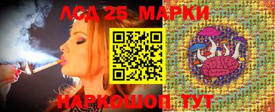 метадон Абакан