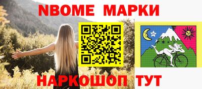 метадон Абакан