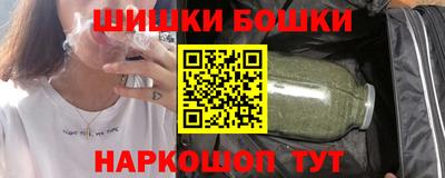 кокаин перу Абинск