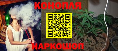 альфа пвп VHQ Азнакаево