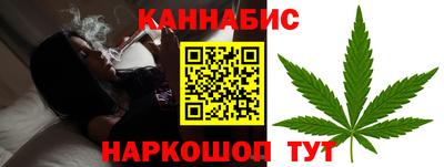 герыч Абакан