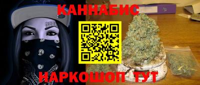 альфа пвп VHQ Азнакаево