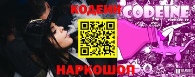 альфа пвп VHQ Азнакаево
