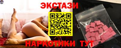 альфа пвп VHQ Азнакаево