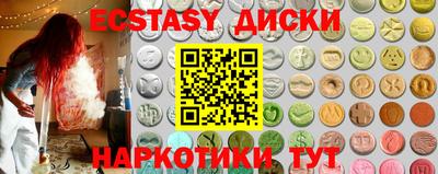 герыч Абакан