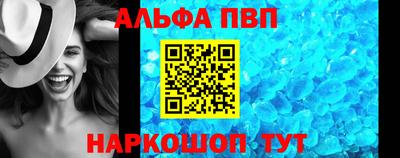 метадон Абакан