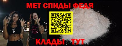 метадон Абакан