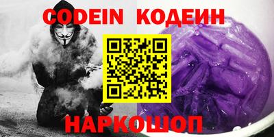 альфа пвп VHQ Азнакаево
