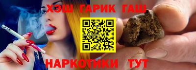 кокаин перу Абинск