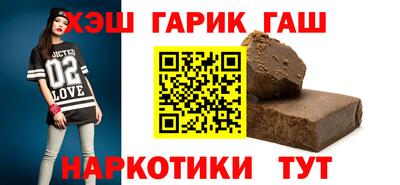 альфа пвп VHQ Азнакаево