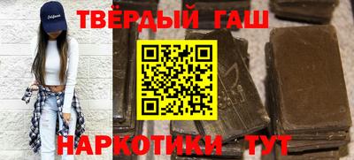 кокаин перу Абинск