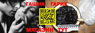 метадон Абакан