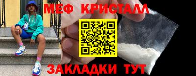 альфа пвп VHQ Азнакаево