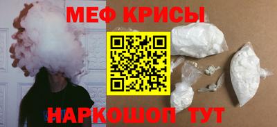 альфа пвп VHQ Азнакаево