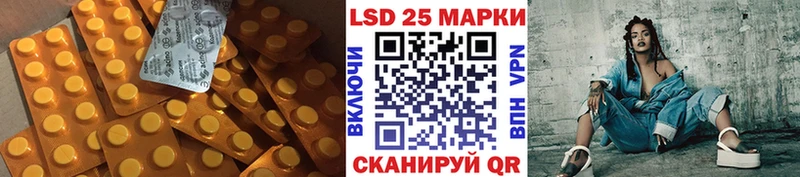 ЛСД экстази ecstasy  Алексеевка 